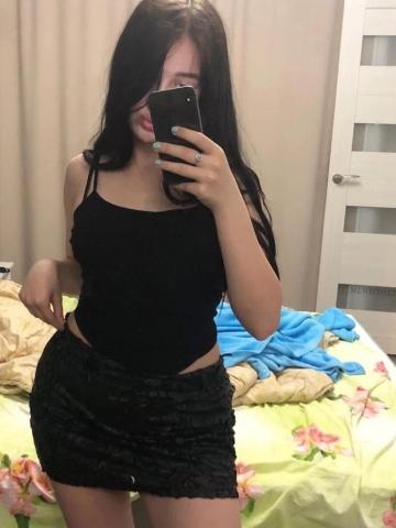 Диана