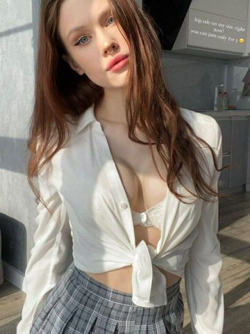 Дарина